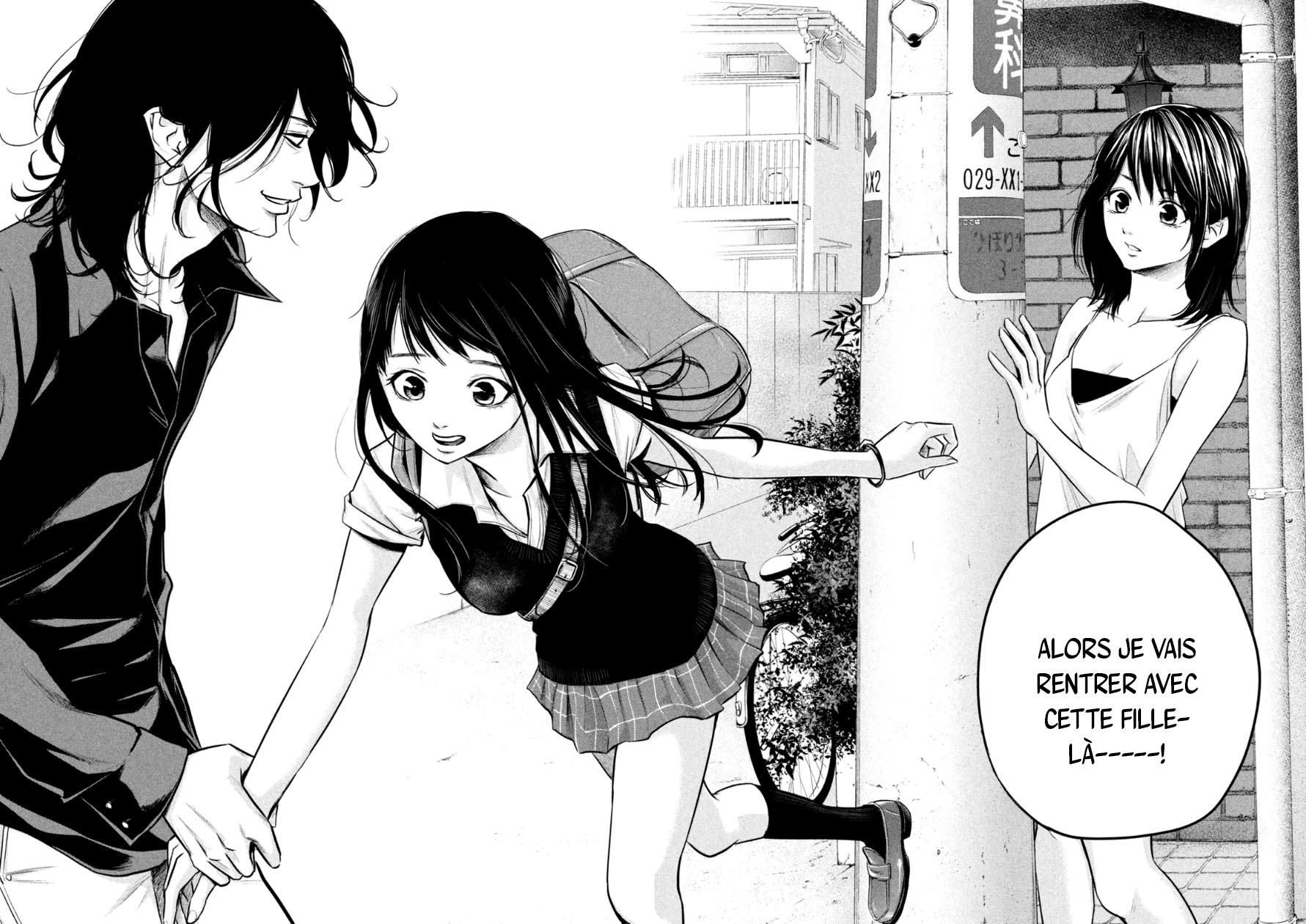 Read Hare-Kon vf Manga Online