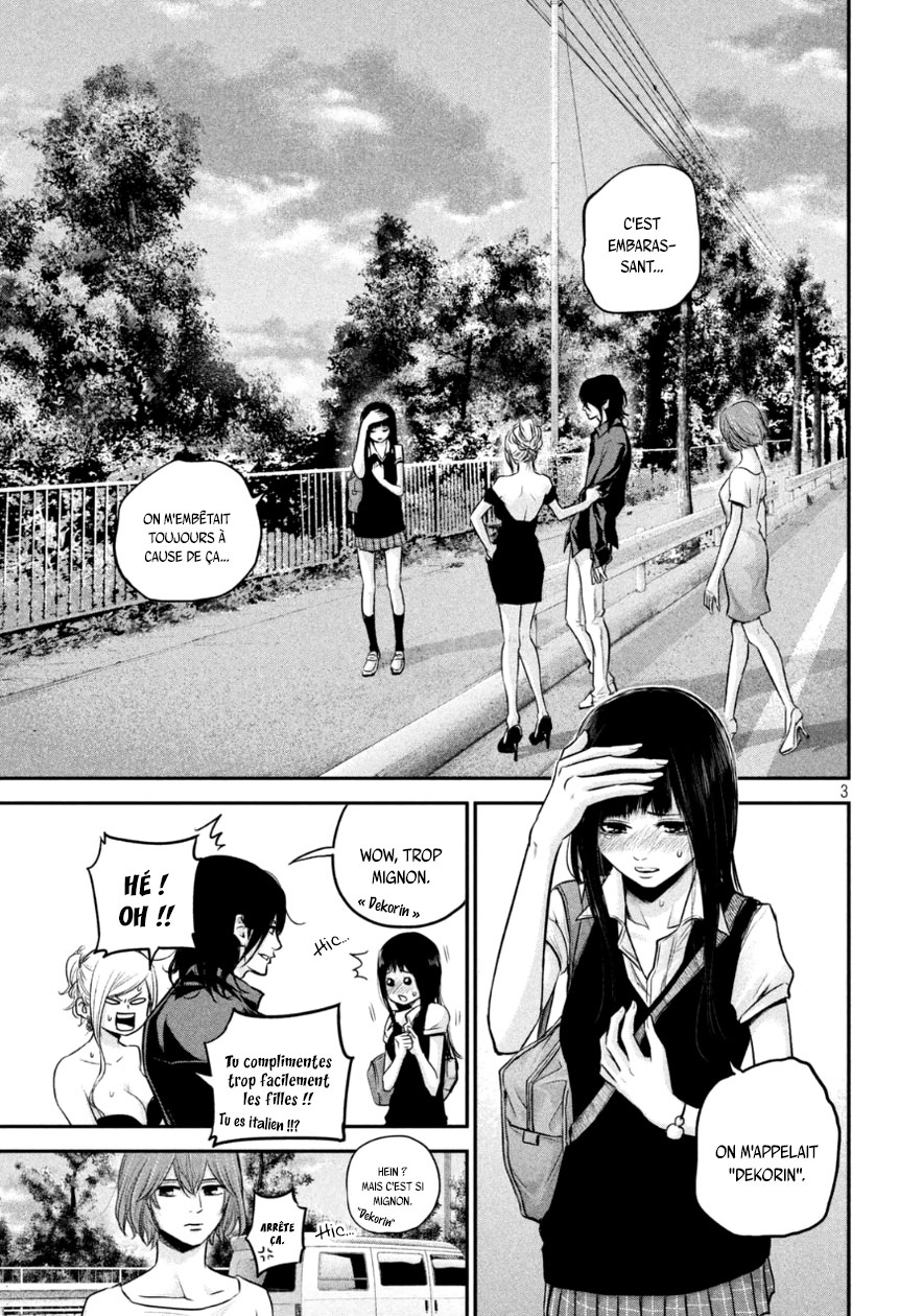 Read Hare-Kon vf Manga Online
