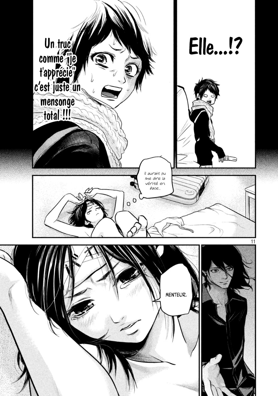 Read Hare-Kon vf Manga Online