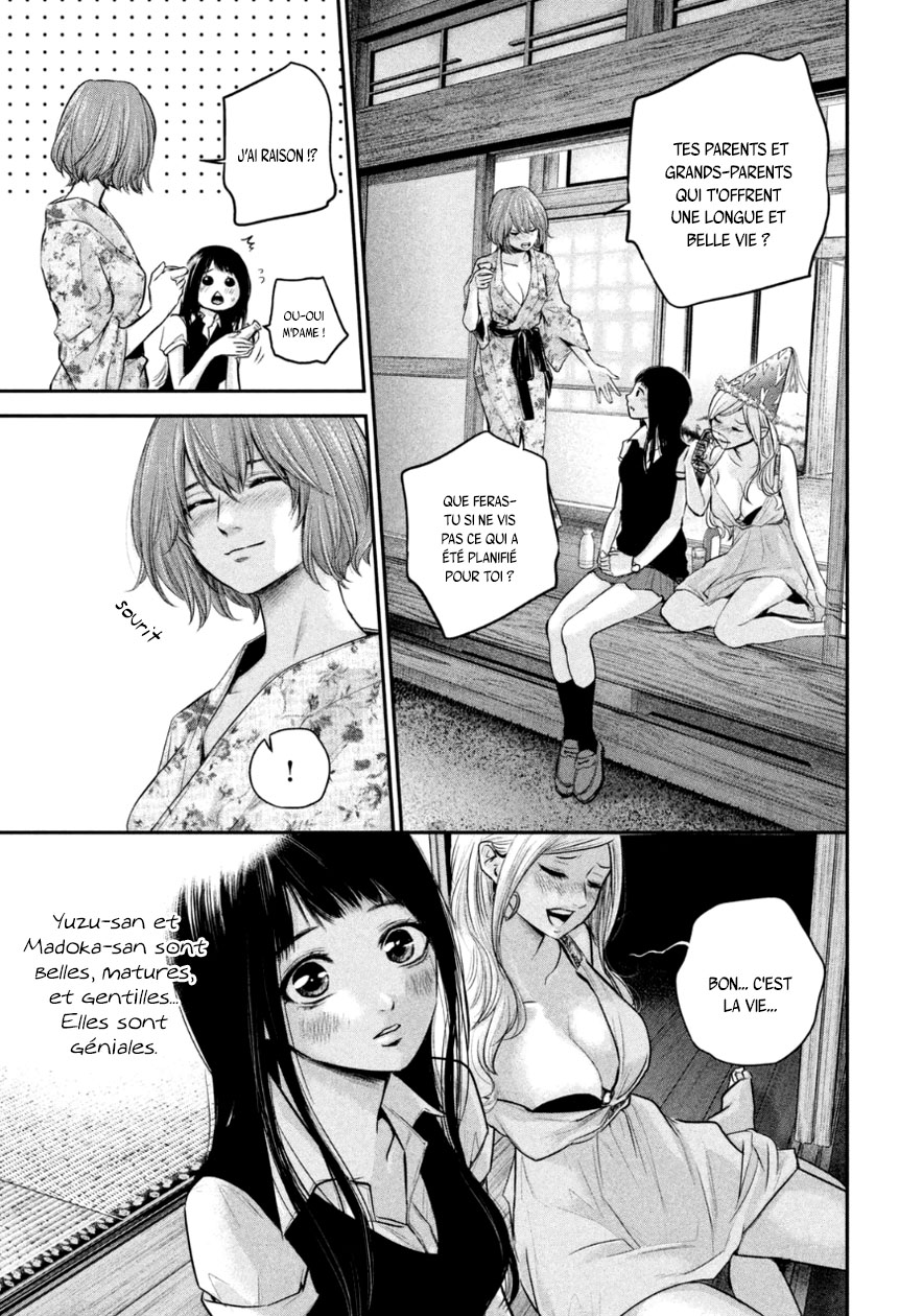 Read Hare-Kon vf Manga Online