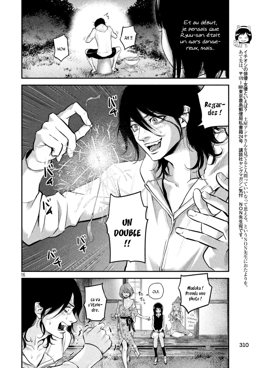 Read Hare-Kon vf Manga Online