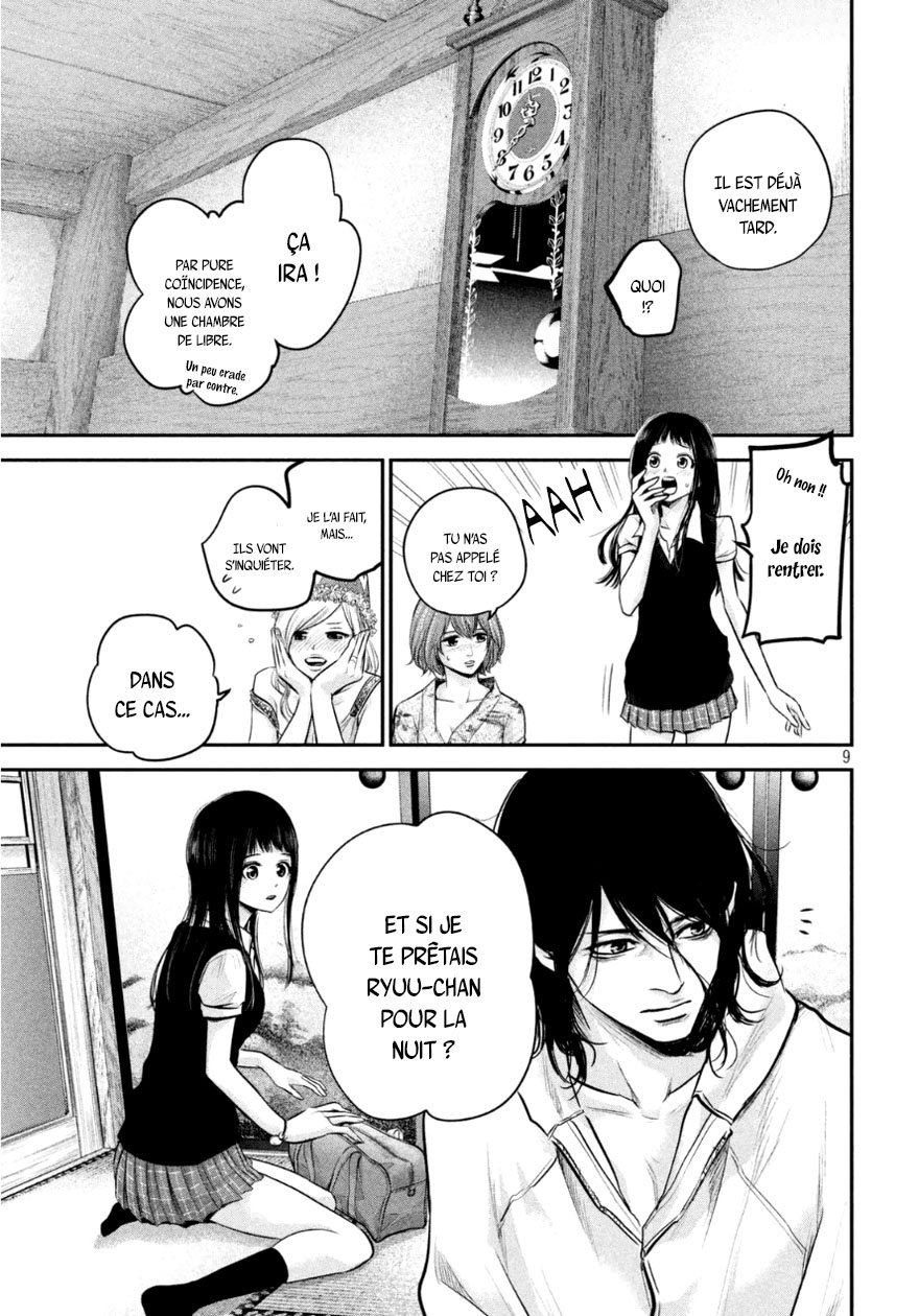 Read Hare-Kon vf Manga Online
