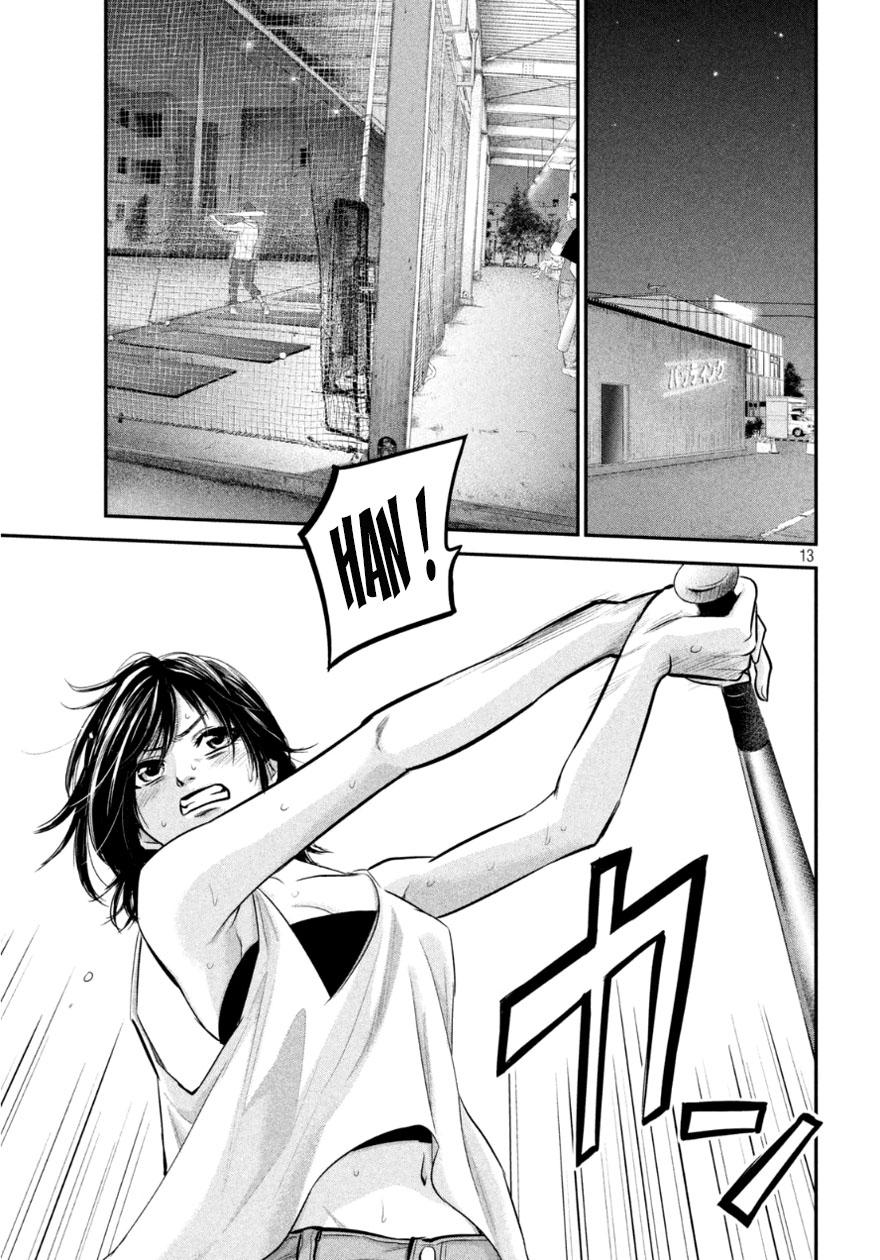 Read Hare-Kon vf Manga Online