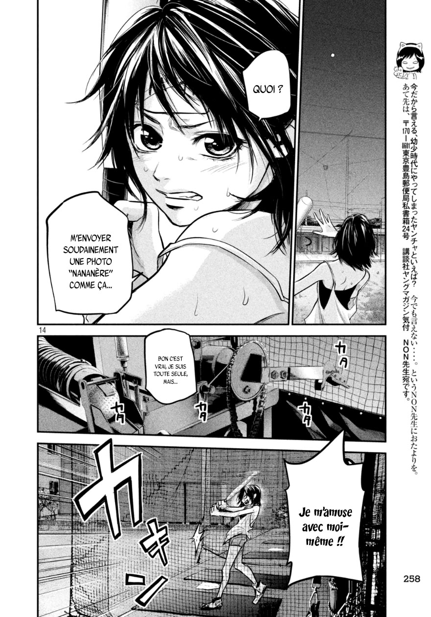 Read Hare-Kon vf Manga Online