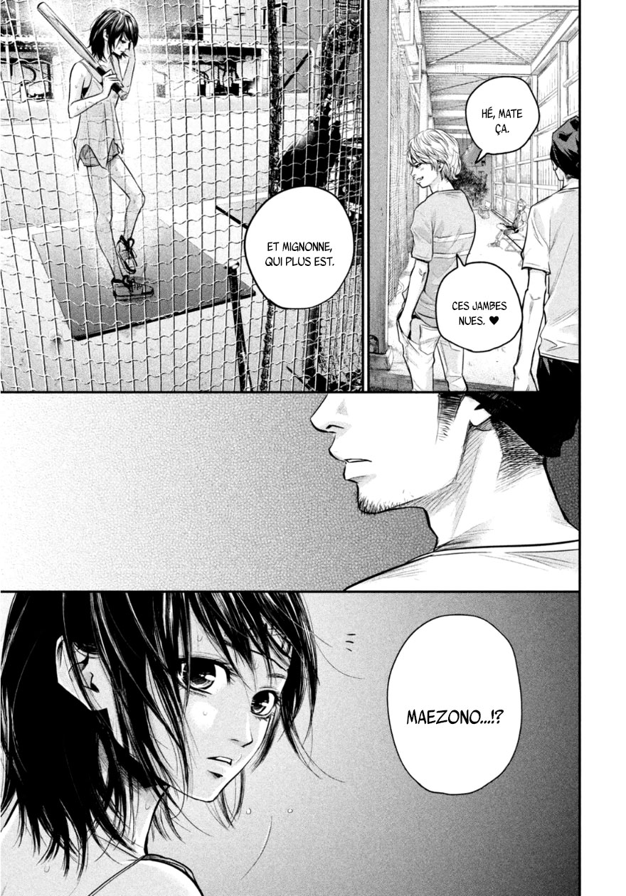 Read Hare-Kon vf Manga Online