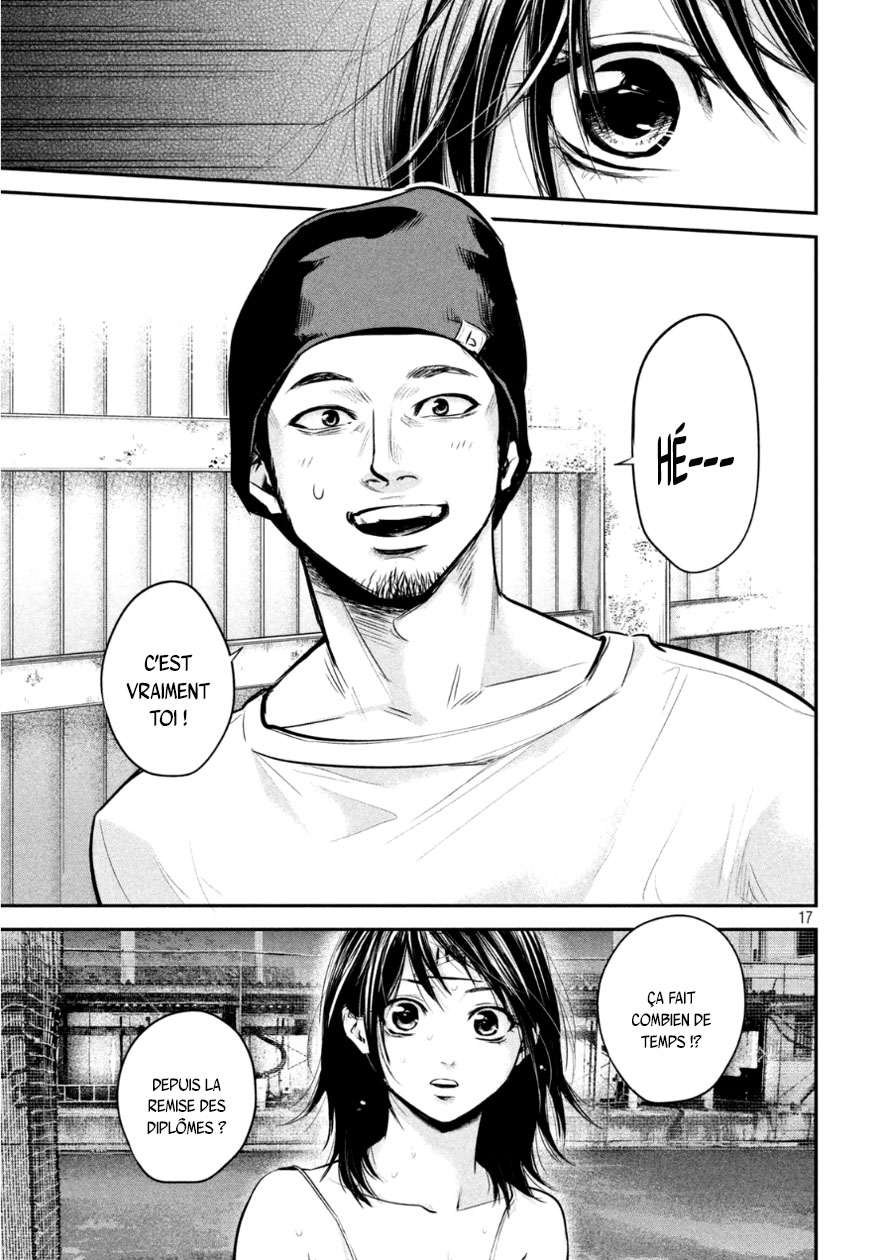 Read Hare-Kon vf Manga Online