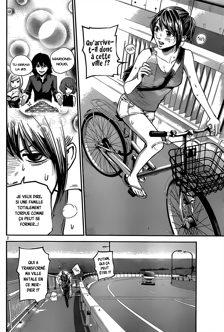 Read Hare-Kon vf Manga Online