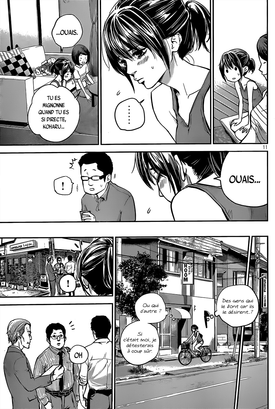 Read Hare-Kon vf Manga Online
