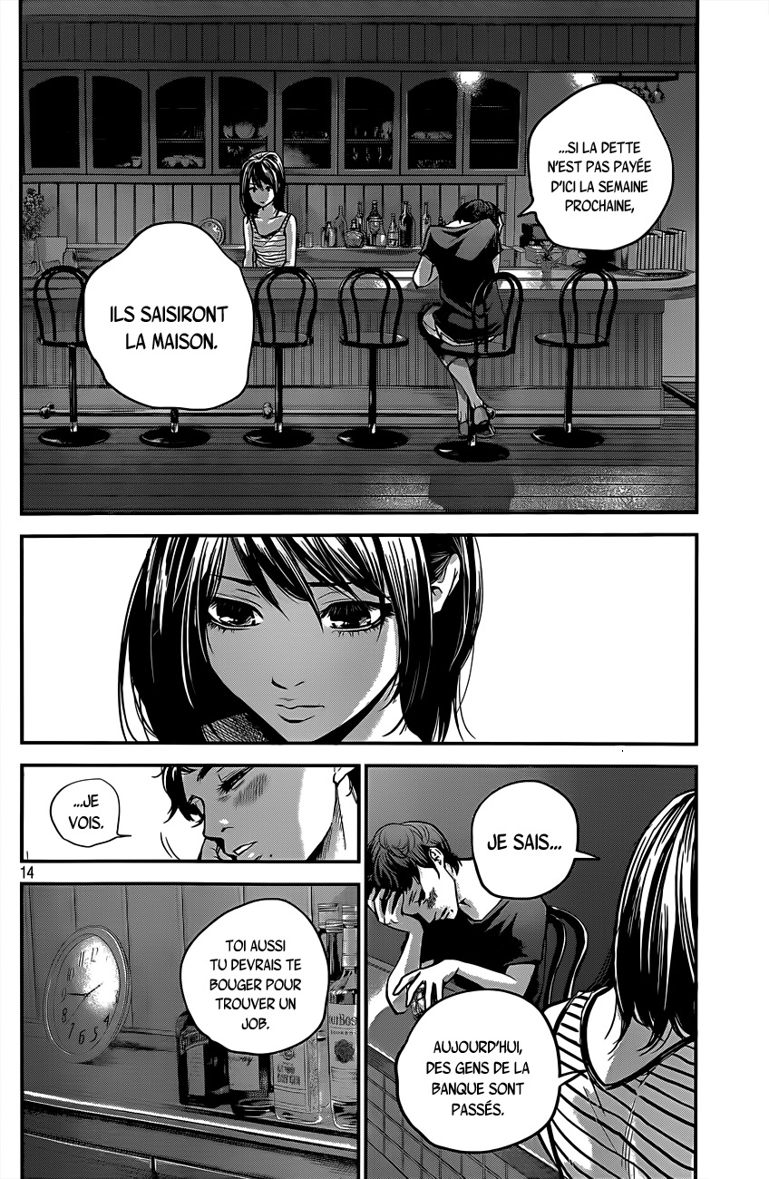 Read Hare-Kon vf Manga Online