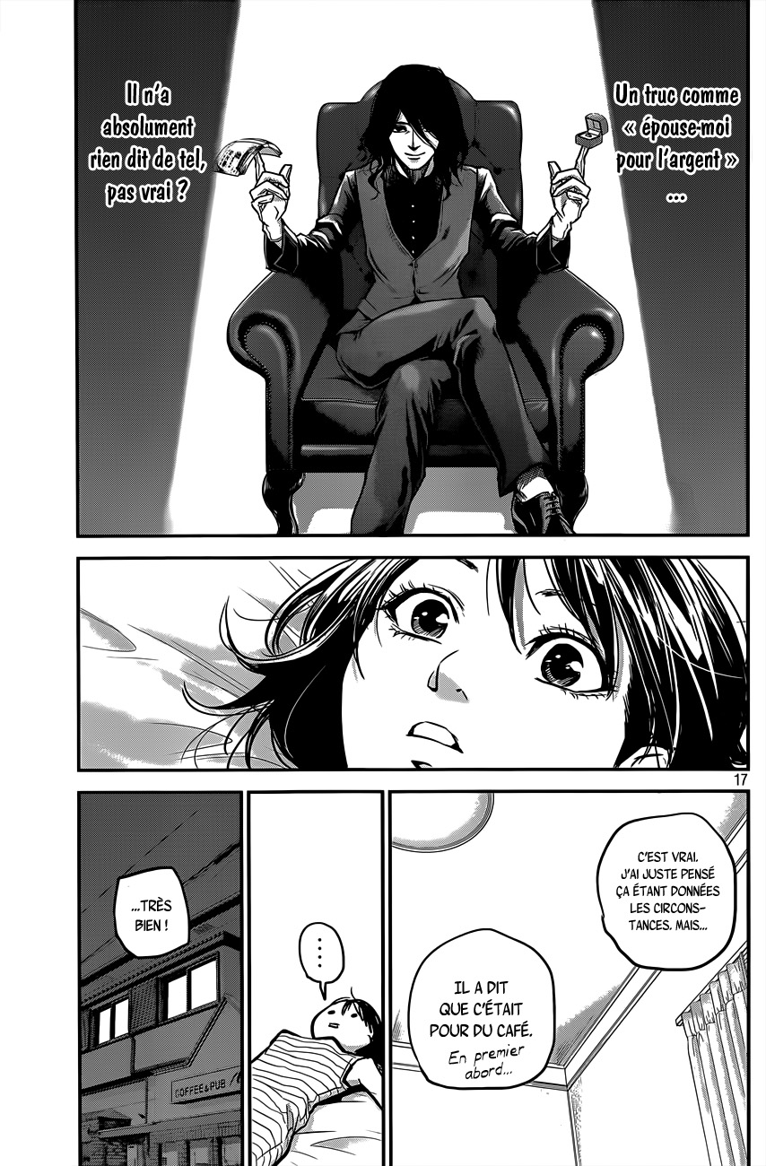Read Hare-Kon vf Manga Online