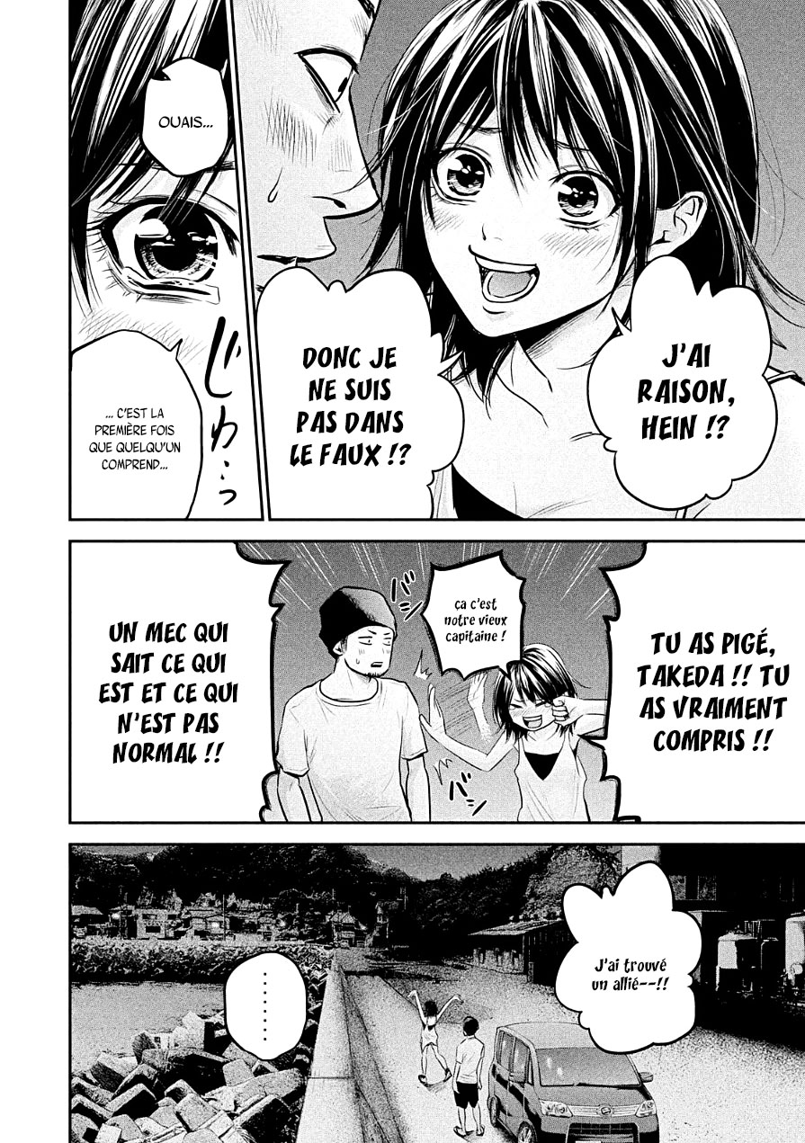 Read Hare-Kon vf Manga Online
