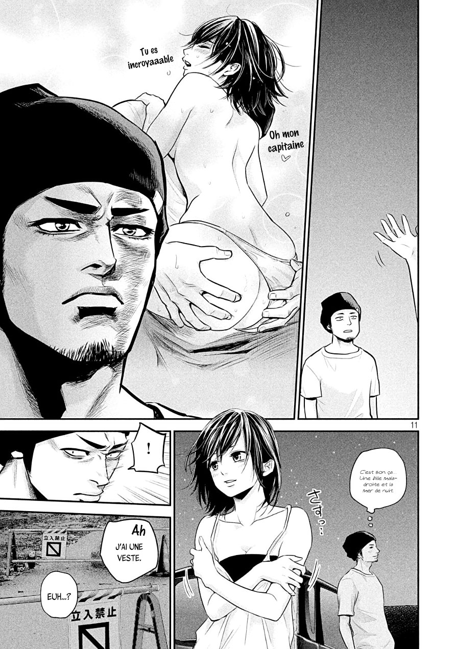 Read Hare-Kon vf Manga Online