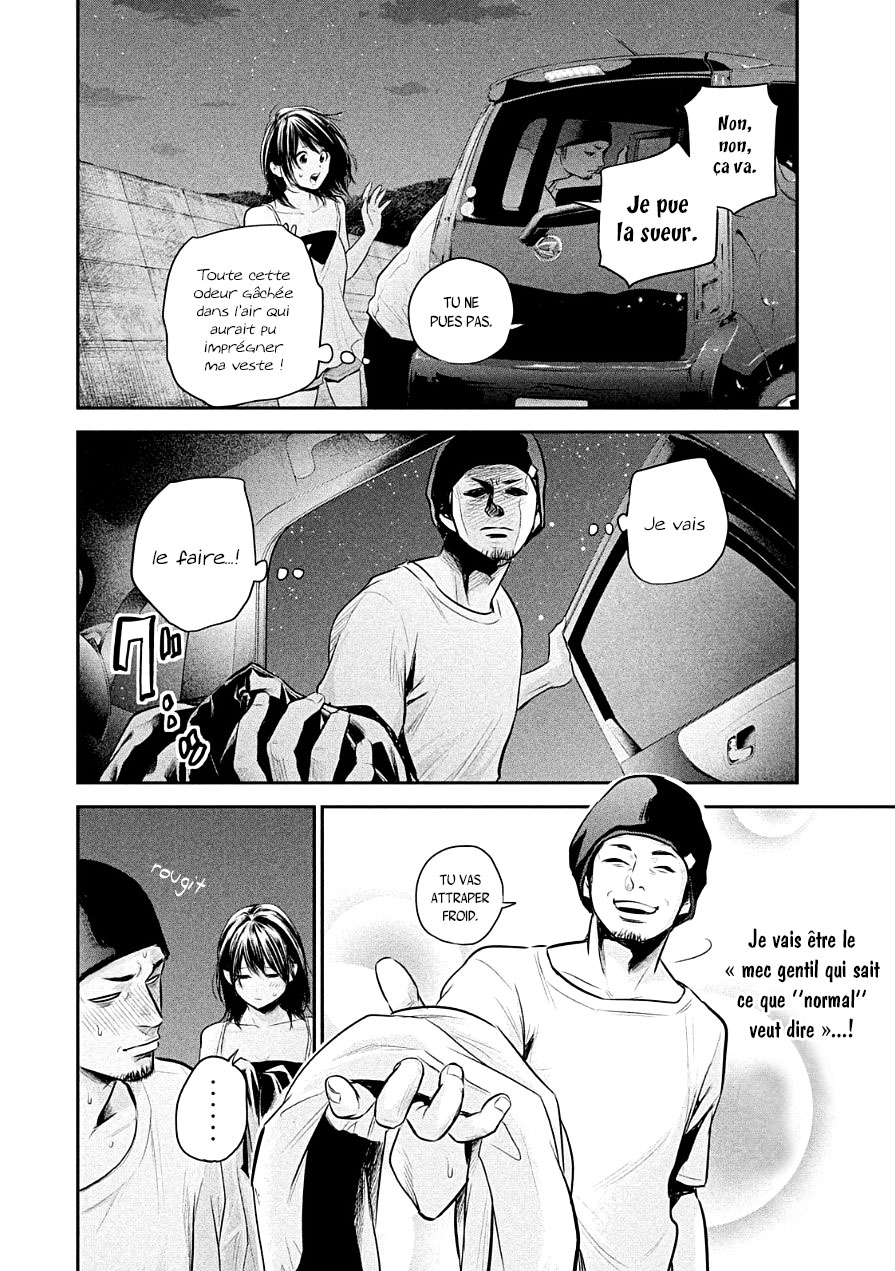 Read Hare-Kon vf Manga Online