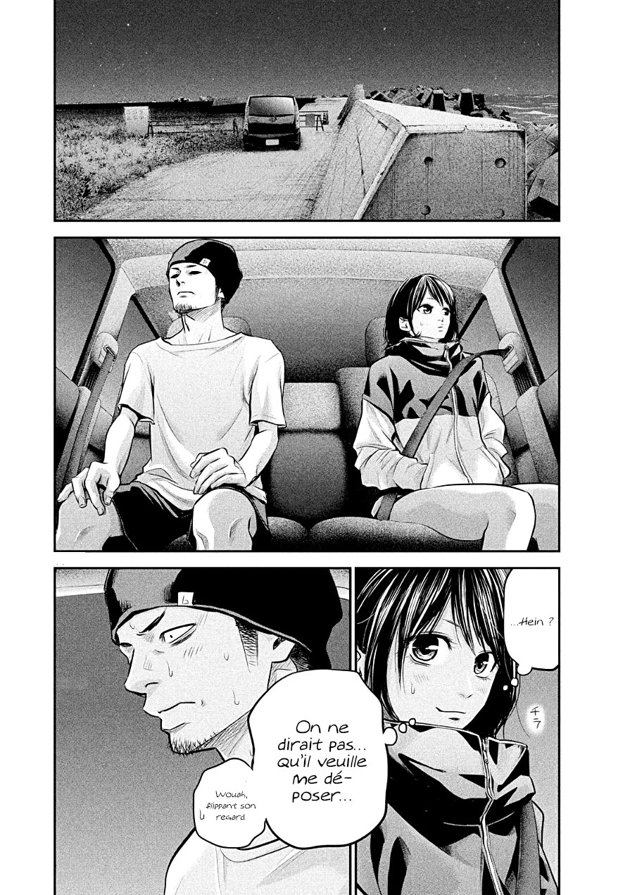 Read Hare-Kon vf Manga Online