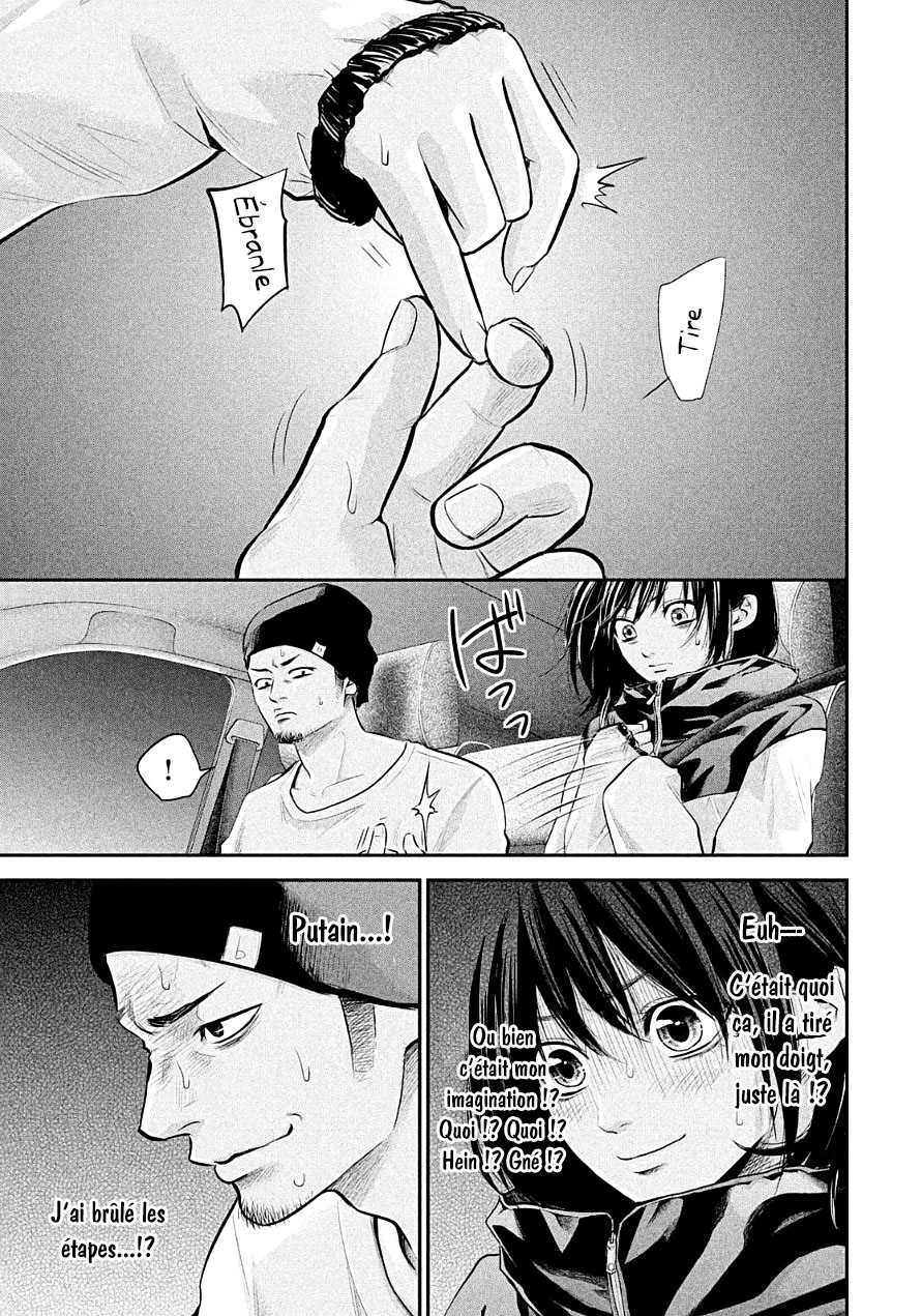 Read Hare-Kon vf Manga Online