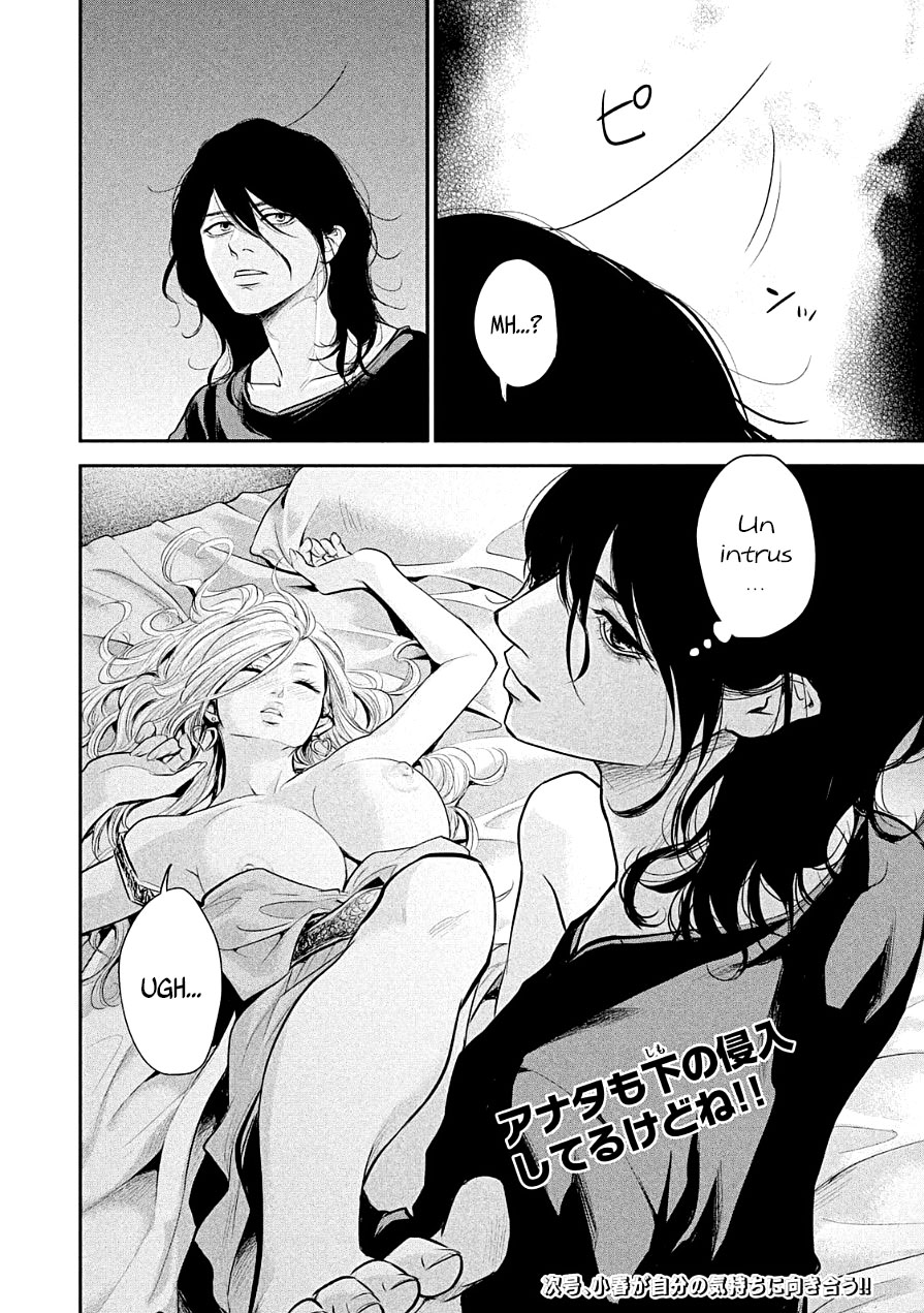 Read Hare-Kon vf Manga Online