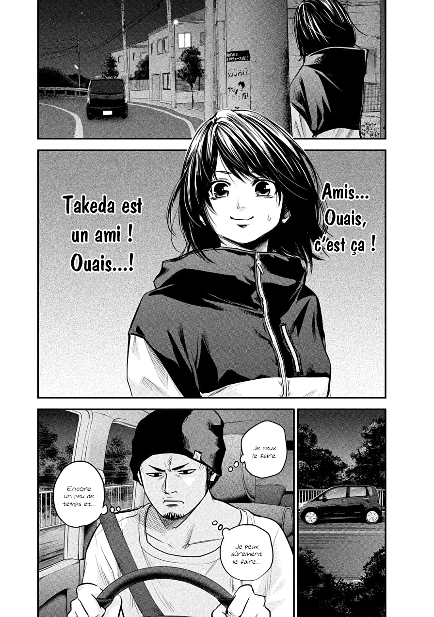 Read Hare-Kon vf Manga Online