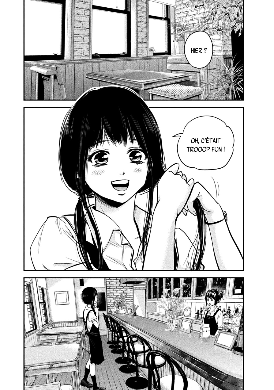 Read Hare-Kon vf Manga Online