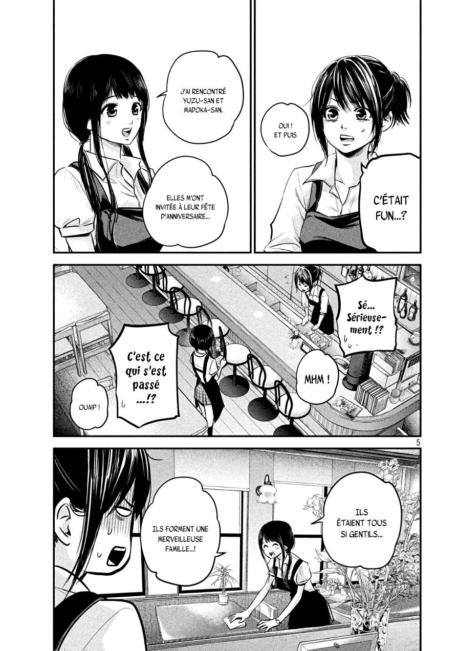 Read Hare-Kon vf Manga Online