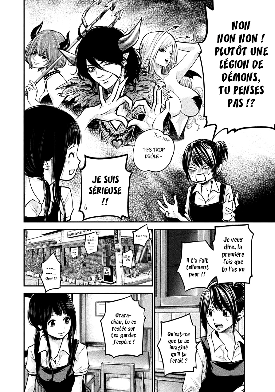 Read Hare-Kon vf Manga Online