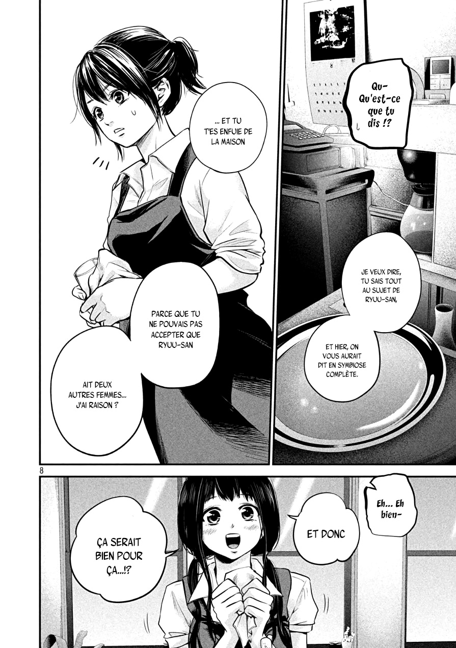 Read Hare-Kon vf Manga Online