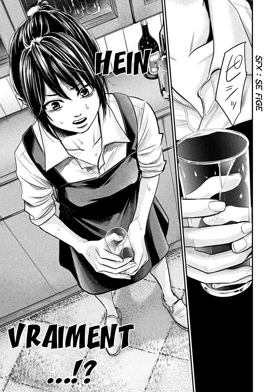 Read Hare-Kon vf Manga Online