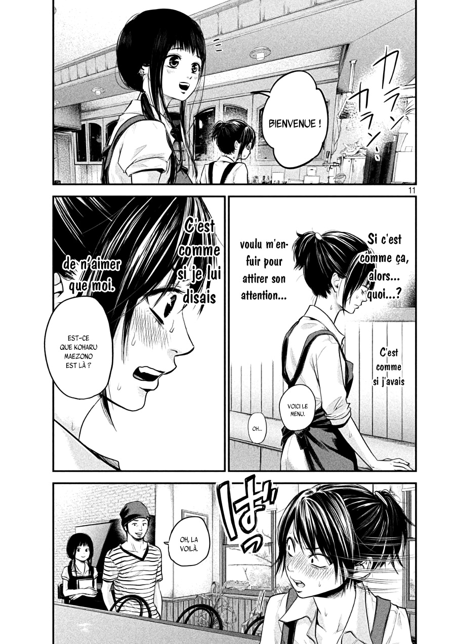 Read Hare-Kon vf Manga Online