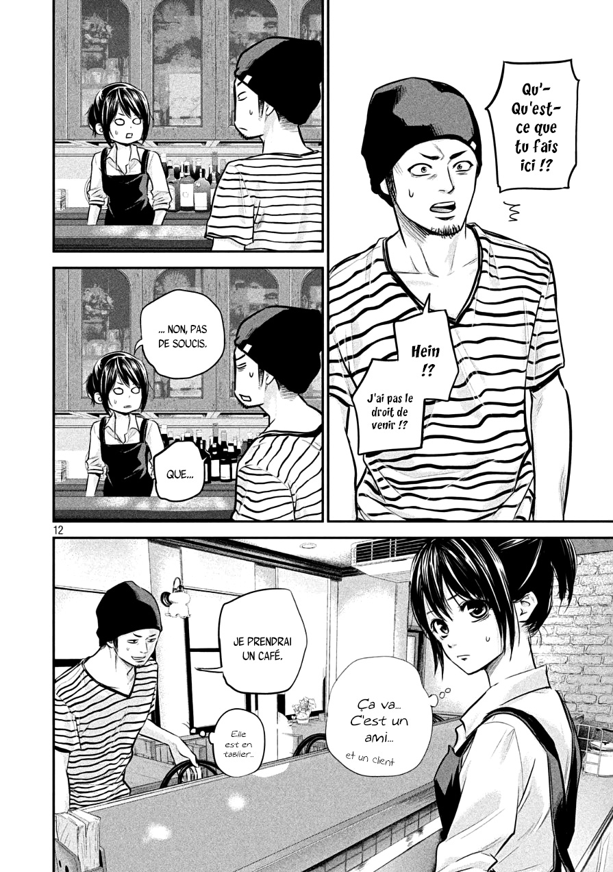 Read Hare-Kon vf Manga Online