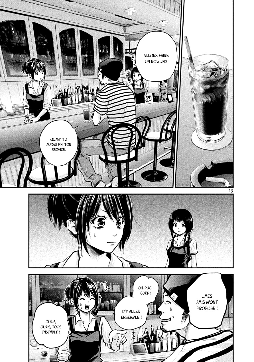 Read Hare-Kon vf Manga Online