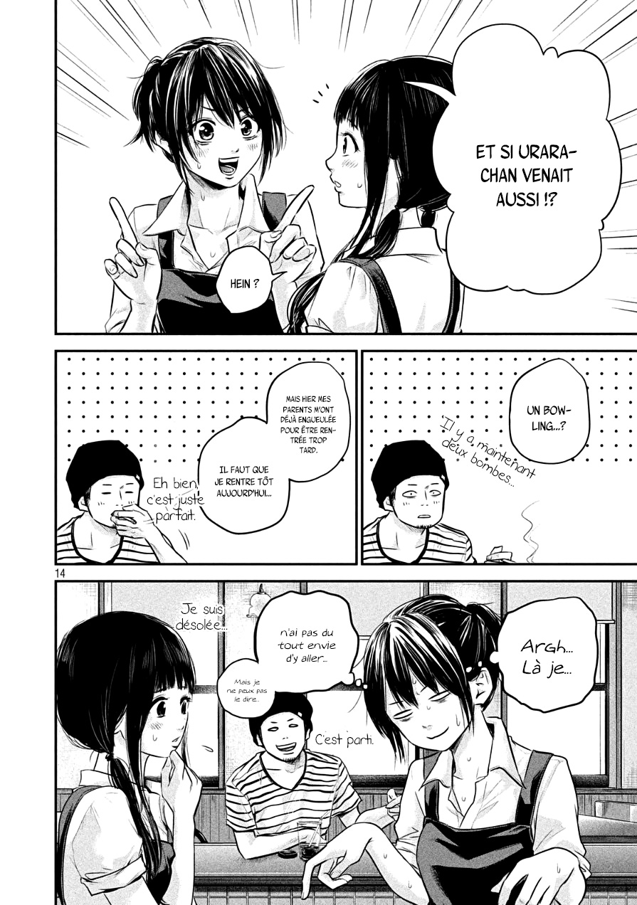 Read Hare-Kon vf Manga Online