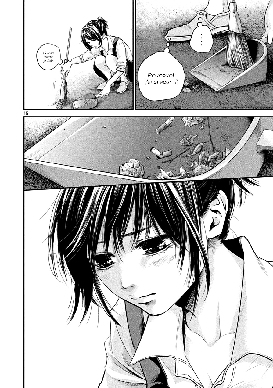 Read Hare-Kon vf Manga Online