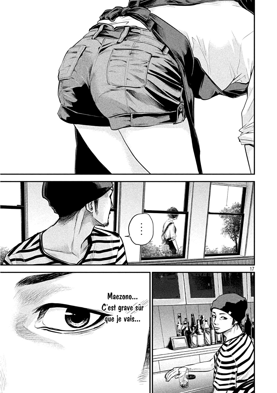 Read Hare-Kon vf Manga Online