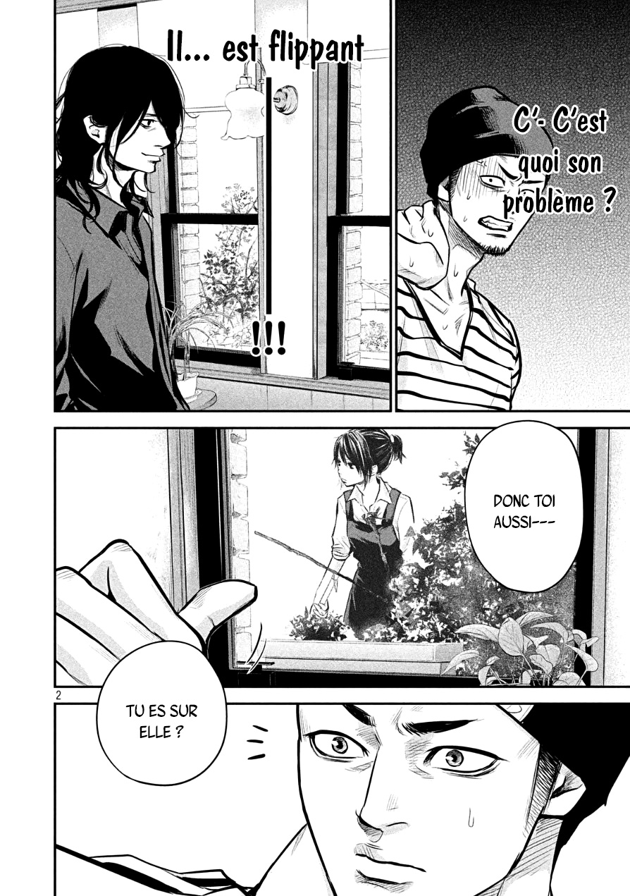 Read Hare-Kon vf Manga Online
