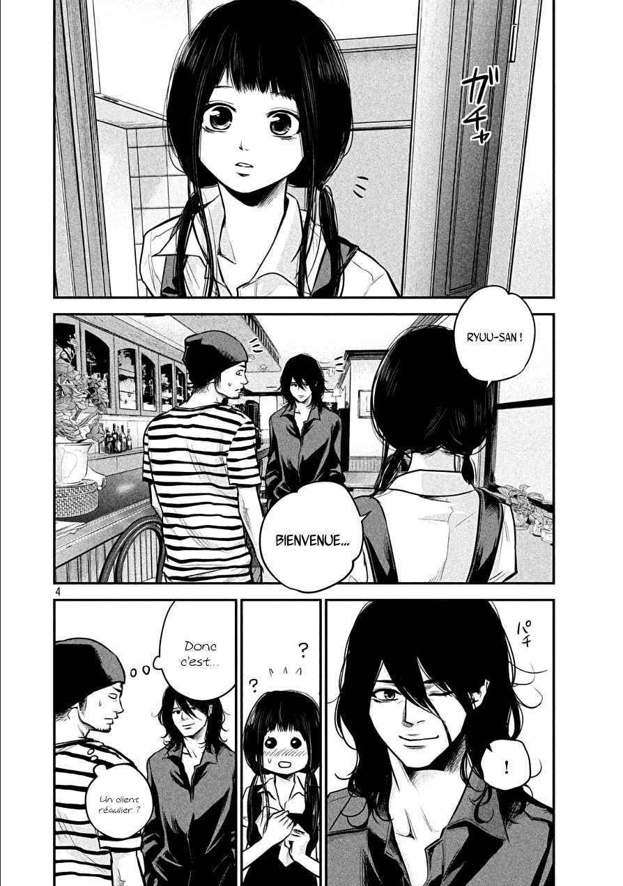 Read Hare-Kon vf Manga Online