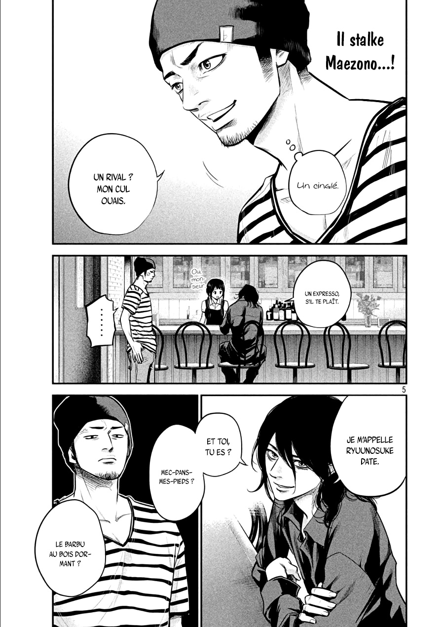 Read Hare-Kon vf Manga Online