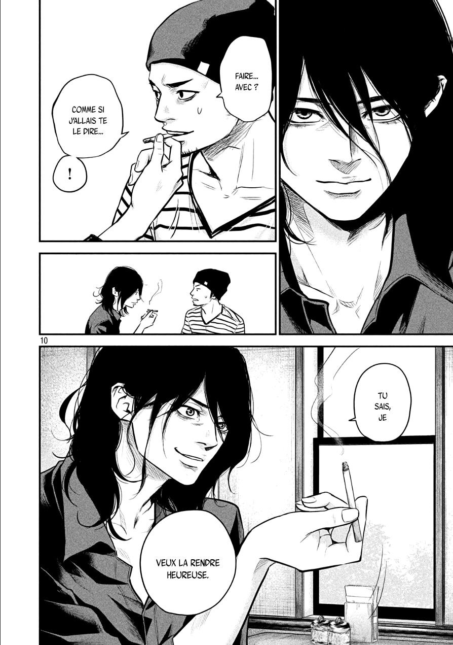 Read Hare-Kon vf Manga Online