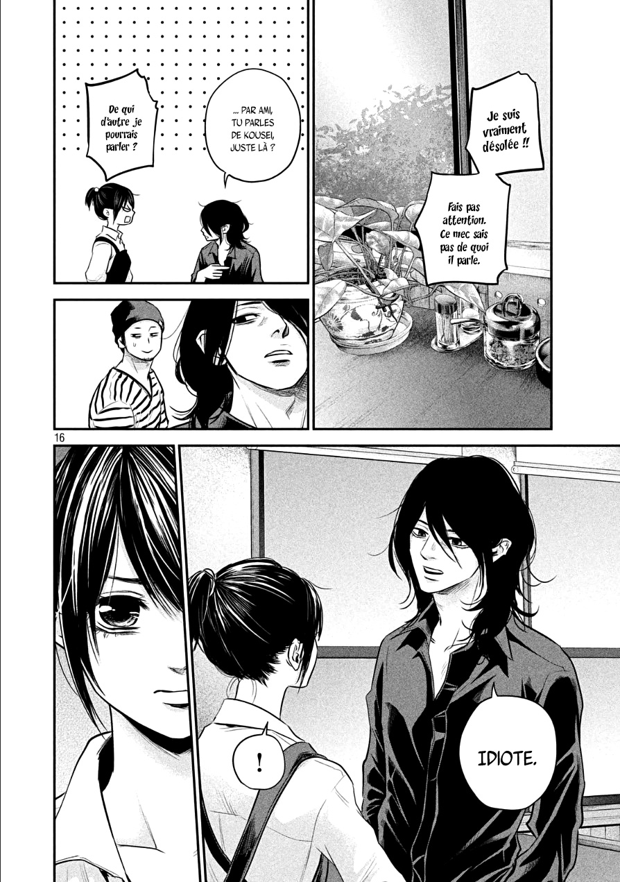 Read Hare-Kon vf Manga Online