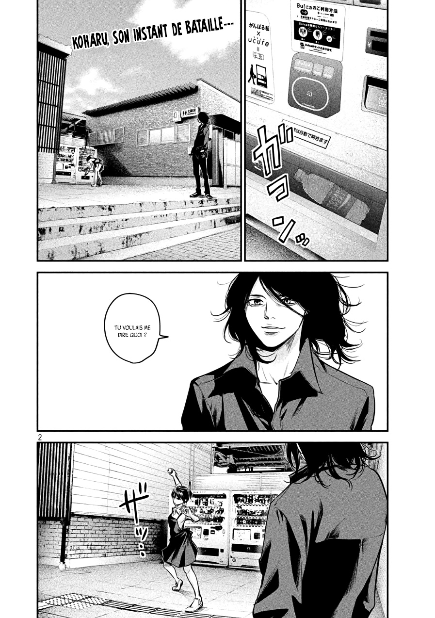 Read Hare-Kon vf Manga Online