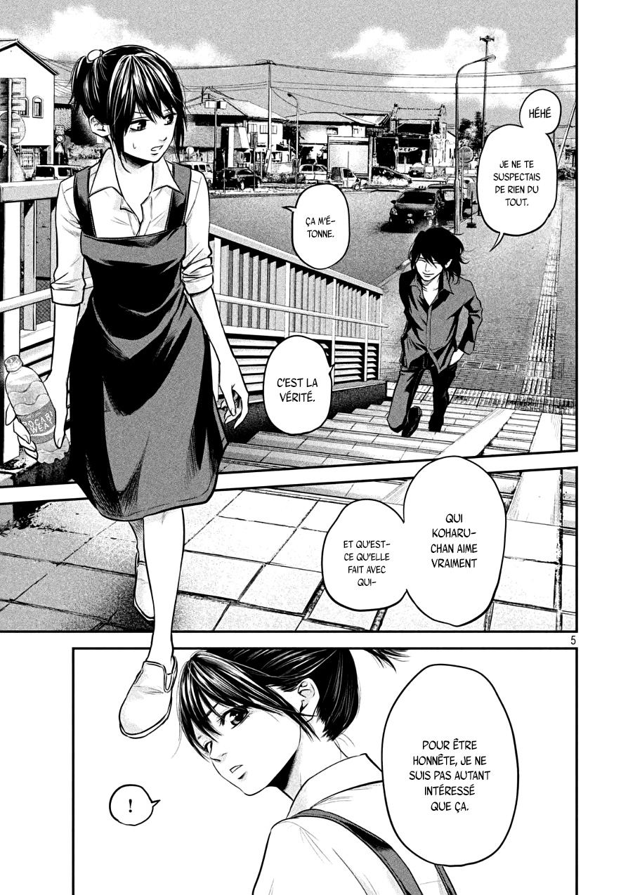 Read Hare-Kon vf Manga Online