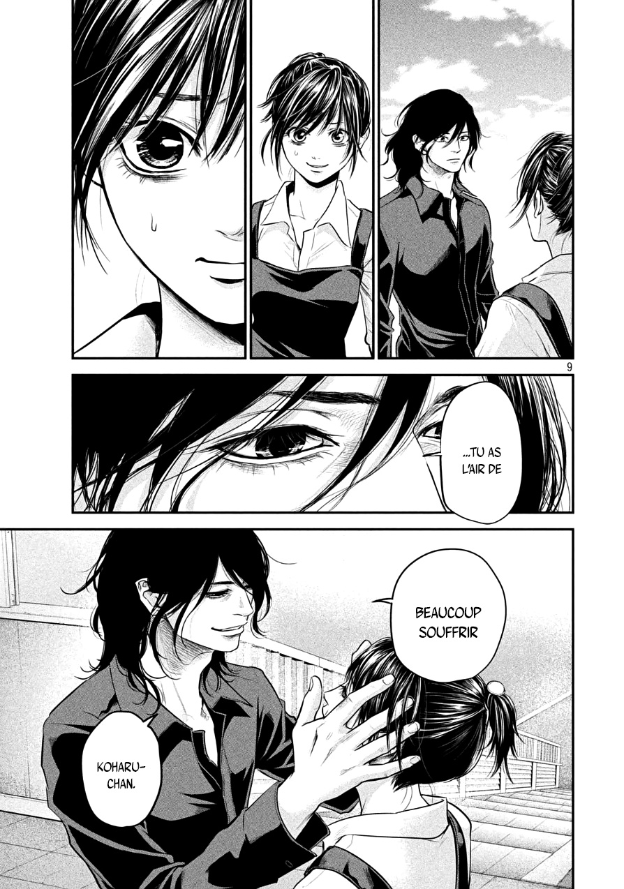 Read Hare-Kon vf Manga Online