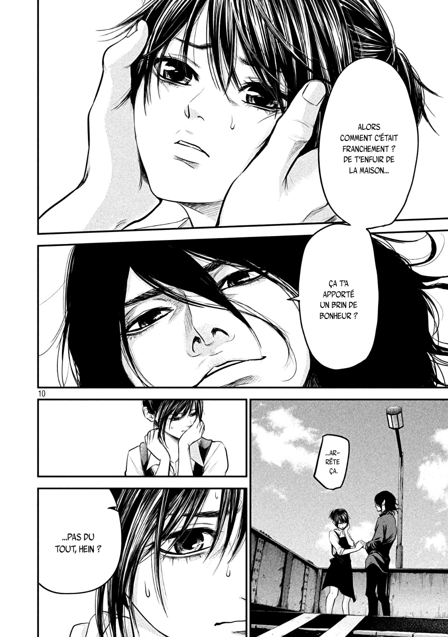 Read Hare-Kon vf Manga Online