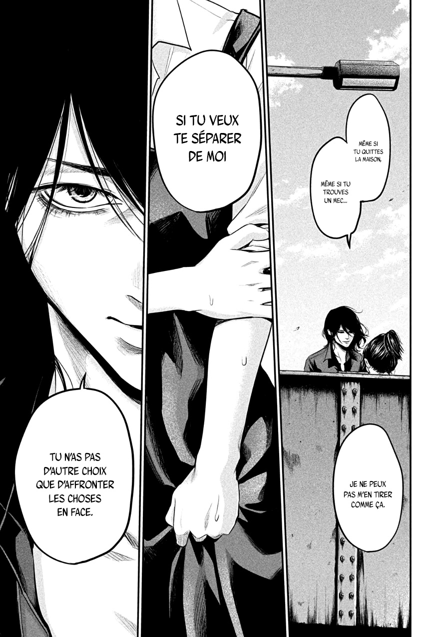 Read Hare-Kon vf Manga Online
