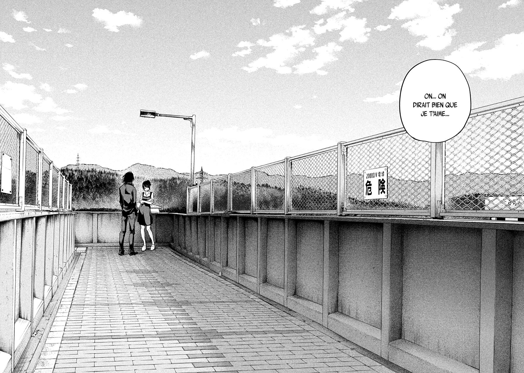 Read Hare-Kon vf Manga Online