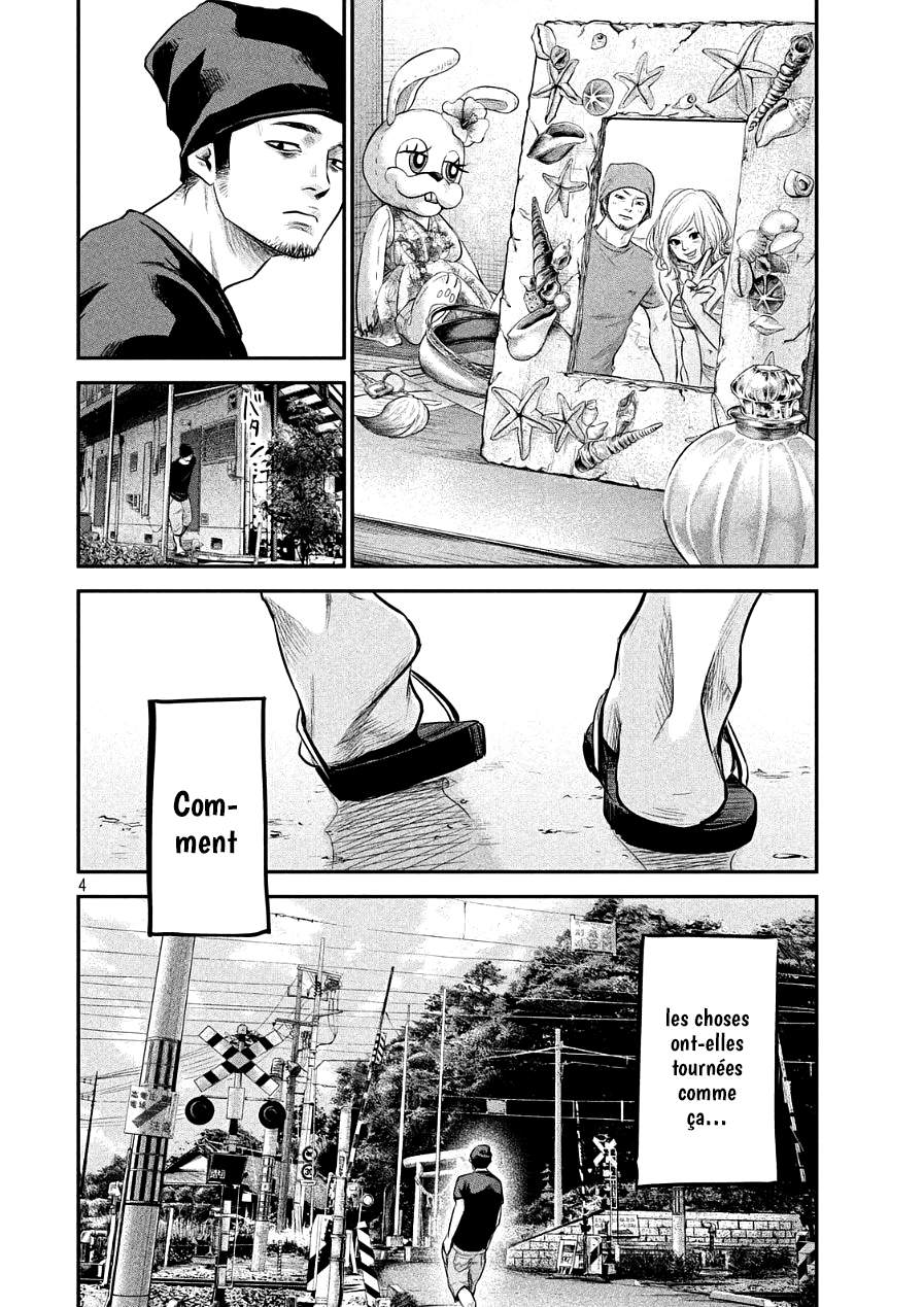 Read Hare-Kon vf Manga Online