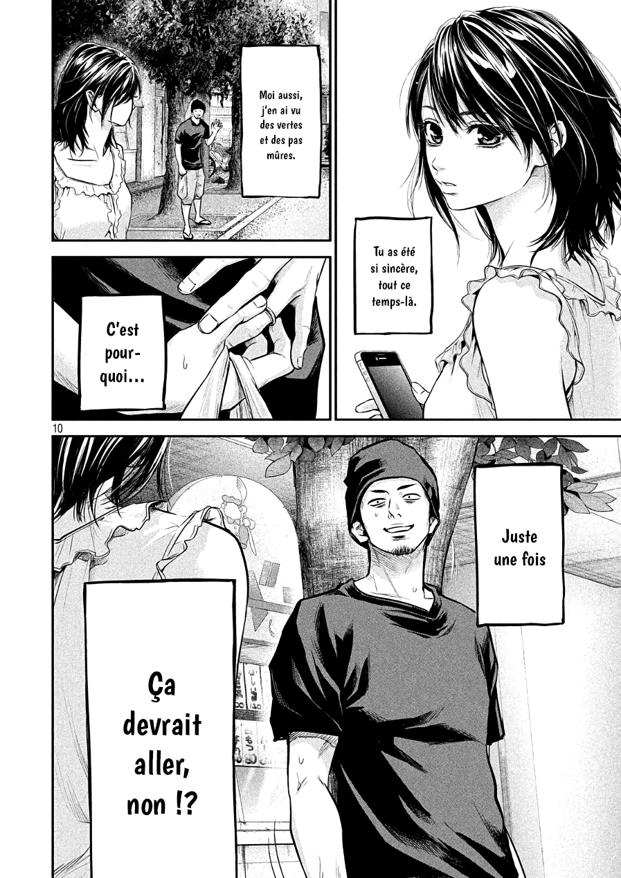 Read Hare-Kon vf Manga Online