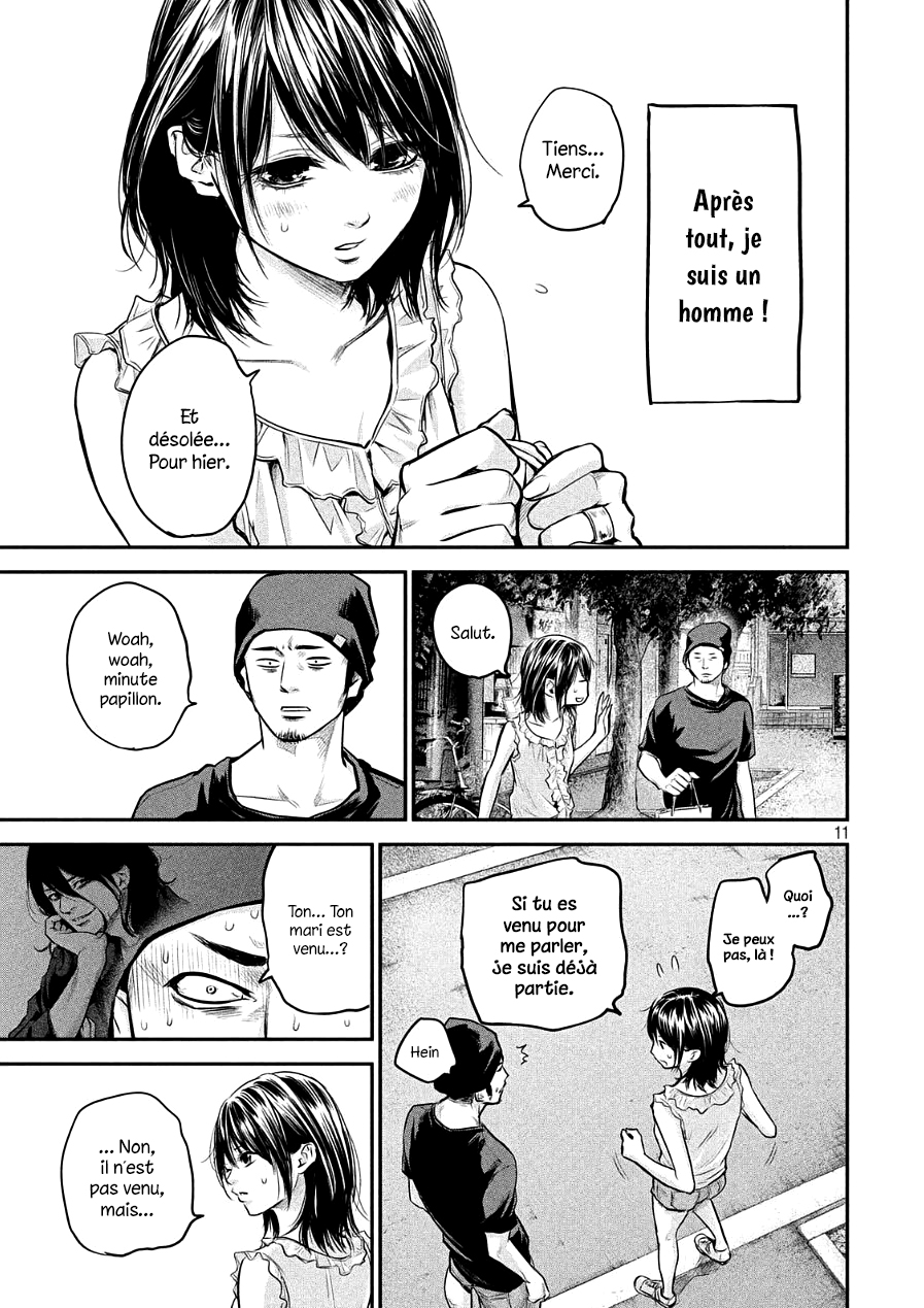 Read Hare-Kon vf Manga Online