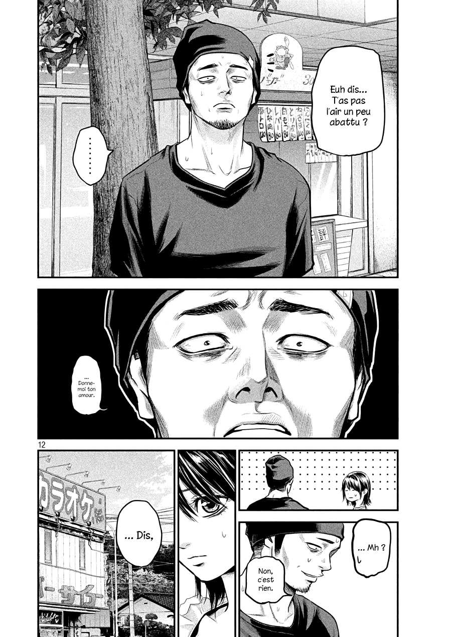 Read Hare-Kon vf Manga Online