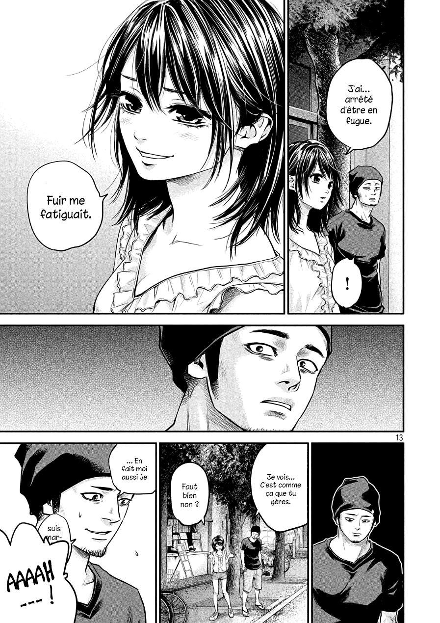 Read Hare-Kon vf Manga Online