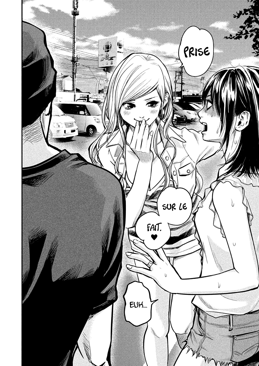 Read Hare-Kon vf Manga Online