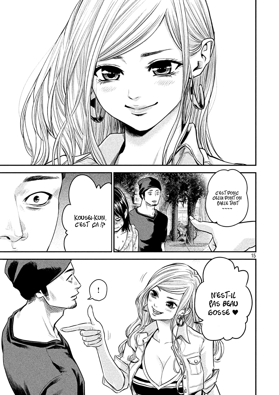 Read Hare-Kon vf Manga Online
